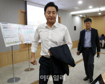 [포토] 기후동행카드 발표한 오세훈 서울시장