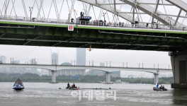 [포토]양화대교 일원에서 열린 레드불 서울 다이브