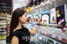 골드바 500개, 전자제품 수천만원어치…편의점 추석선물 인기