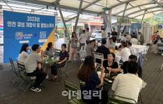 연천읍 공설시장에 청년몰 연천큐브 개장…카페·펍 등 입점