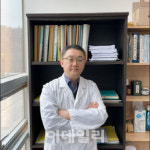 아미코젠, 957억 투자 유치 추진…사업 본격화