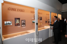 [포토] 동행 특별전