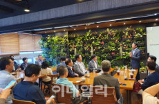 문정동에 둥지 튼 바이오벤처들, CEO 모임 정례화…협업 모색