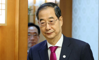 불명예 '헌정사 최초'…한덕수 총리 해임·검사 탄핵안 가결