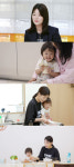 '편스토랑' 한지혜 