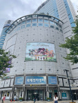 KCGI대체투자운용, 강남권역 센터포인트 서초 매각 추진