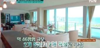 송중기, 로마서 둘째 딸 출산 소식 전해져 - 팬들과 기쁨 나누는 순간