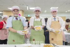 [포토] 양천구 반찬나눔 봉사활동