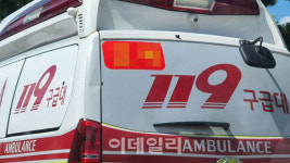 연휴 첫날 서울 신내동 아파트서 불…60대 주민 병원 이송