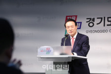 경기교육청, 모든 학생 학습권 보호위해 분리교육 적극 운영