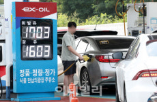 고물가 안 잡히네…9월도 3% 중반대 전망