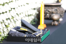 부천 원미산 팔각정 화재조사 중 순직, 박찬준 경위 영결식 거행