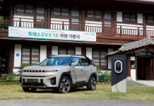 KG모빌리티, 담양 ‘도래수 마을’에 토레스 EVX 1호차 기증