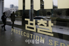 관악구 모텔서 240명 나체 촬영한 20대 중국男 구속기소