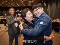 HD현대오일뱅크 아들 딸 일터 구경 오세요