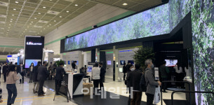 코리아 스마트 그리드 엑스포 18일 코엑스서 개막 [MICE]