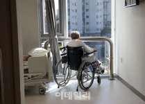 [포토] 시립 강동 실버 케어센터 개관