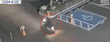 더 엽기적인 건...40대 납치·성폭행한 중학생, CCTV 보니