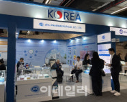 제일약품 ‘CPHI 2023’ 참가…“글로벌 파트너링 모색”