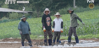 이광수vs김기방, 티격태격 케미…도경수, '폐비닐 물뿌리개' 개발