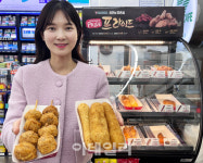 ‘대파 맛집’ 세븐일레븐…대파라면 이어 대파크림치즈스틱 출시