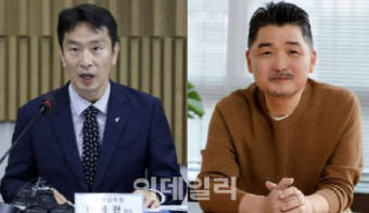 금감원 vs 김범수…‘주가조작 의혹’ 카카오 3가지 포인트