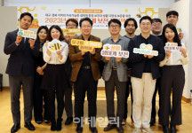 포라이프대구달구벌센타 | [포토] 달구벌굿라이프협의체, '꿀벌 보존 프로젝트'