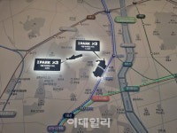 이문·휘경 최대어 청약 시작…견본주택 문전성시