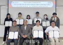 [포토] 중소벤처기업인증원, 부안군에 ESG 양성과정