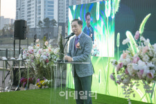 자연·물결·거점·일상 숲과 정원의 도시, 평택 비전 선포