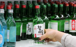 [포토]소주 값 오른다… 참이슬, 식당서 6000~7000원 될듯