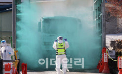 전북 부안서 저병원성 조류독감 발생…오리 4만마리 살처분