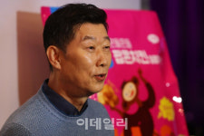 생닭 벌레, 인체 무해 하림 회장 발언에…식약처 이물질로 나온 게 문제