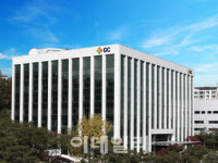 [임상 업데이트] GC녹십자, 세계 최초 ‘재조합 단백질 탄저백신’ 품목허가 신청