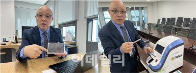 미코바이오메드 내년 면역진단 플랫폼 美 진출… 경쟁력 확실