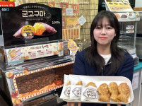 GS25 K디저트 붕어빵, 즉석 조리식품 1위…‘슈크림 붕어빵’ 출시