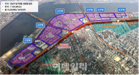 압구정5구역 재건축 설계자에 해안건축