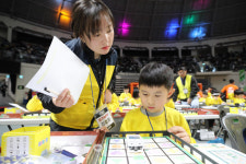 [포토]2023 G-PRC, 비누 푸쉬 앤 런