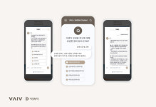 다큐다, 대학병원 장례식장 모바일 영상부고에 AI 챗봇 적용