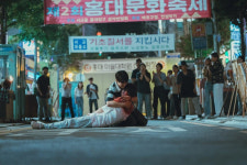 '워터멜론' 최현욱, 의식 불명 어쩌나…려운, 이별 준비