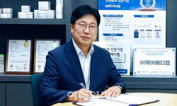 케이메디켐, 의료용 대마 추출물로 알츠하이머 신약 개발[천연물, K바이오 도약 선봉]⑫