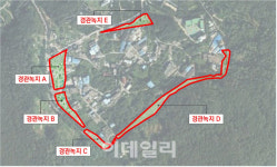 서울시, 헌인마을 개발 경계로 경관녹지지역 지정