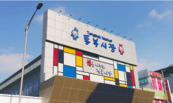 평택 통복시장, 외국인 적극 유치하는 경기 남부 최대 시장[전국시장자랑]