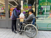CU, 장애인 위한 착한 픽업 서비스 도입…착한 기술 앱과 제휴