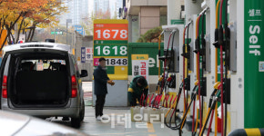 [포토]휘발유·경유 가격 6주 연속 하락