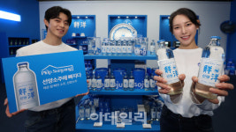 [포토]맥키스컴퍼니, 플롭 선양 팝업스토어 선보여