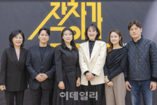 전래동화에 안데르센까지…창극, 도전은 계속된다