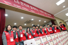 봉사로 하나된 LG전자 자회사…취약계층에 나눔 손길