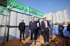 나라키움 대전통합청사 현장 둘러본 캠코 사장 생명과 안전 최우선