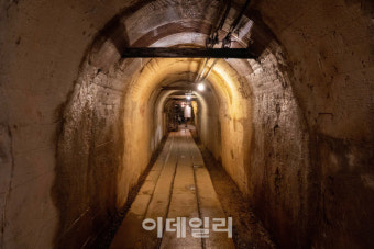 韓, 세계유산 심사 참여…'日 사도광산 등재' 견제 나선다